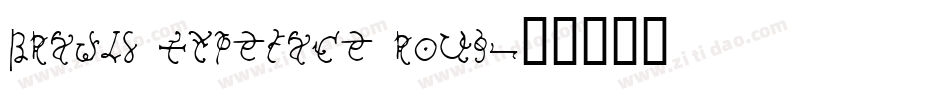 brawls typeface roug字体转换